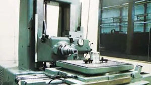 绍兴数控机床在全球排名中位列第几?